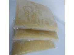 微生物制剂在现代畜牧业与渔业中的应用及其营养饲料发展