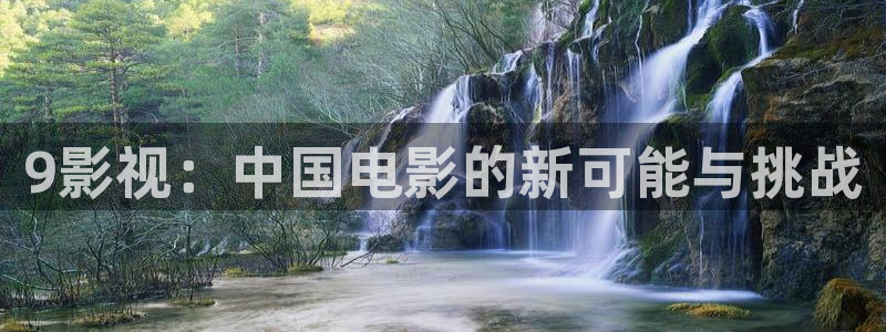 浮力影院在线观看免费播放电视剧