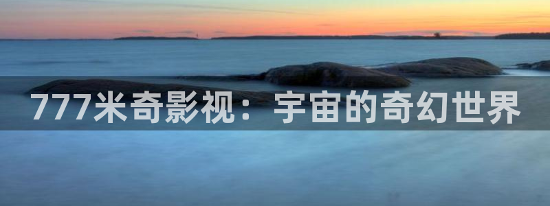 浮力影院线路①②③
