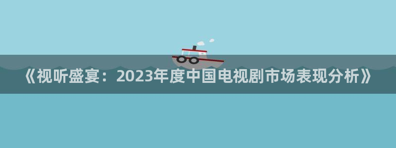 浮力影院国产