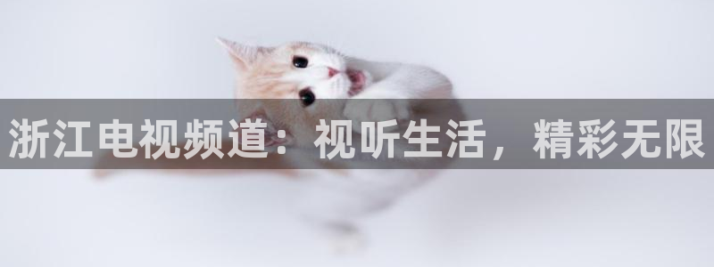 宅男浮力影院